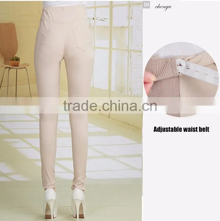 Joe Abdominal Comfortable Pants Maternity Trousers