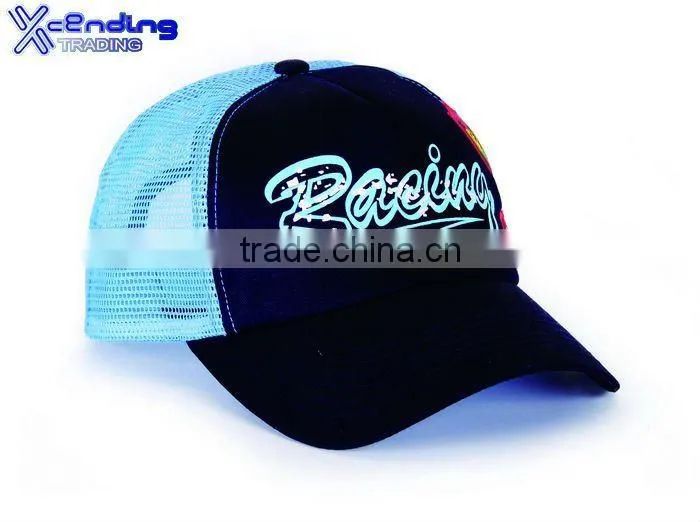 Embroidered sport cap with mesh