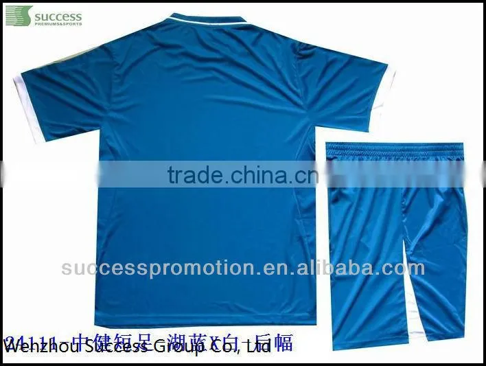 football jerseys for create