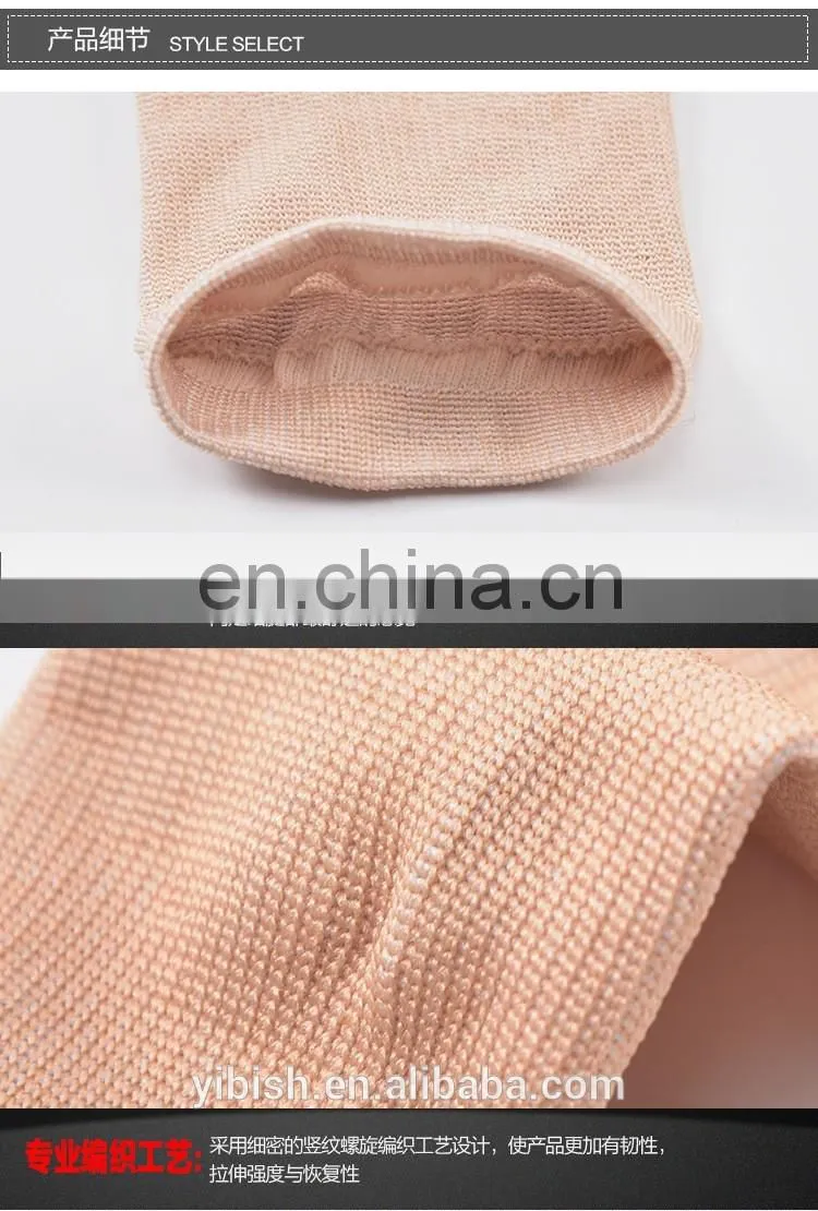 Unisex Copper-Infused Compression Socks#YLW-10