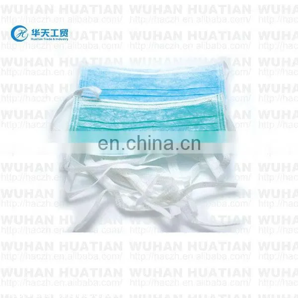 2ply paper face mask,fire face mask,face mask packing machine