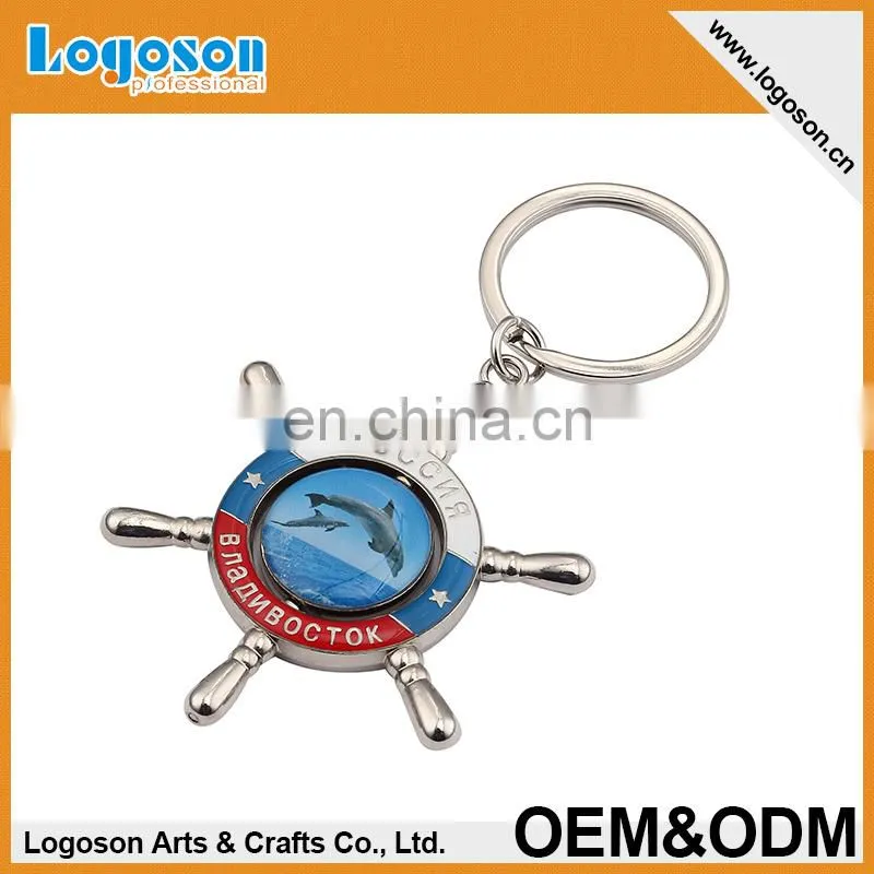 Custom best quality souvenir spinning keyholder key shaped cross keyring