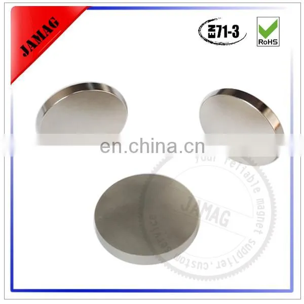 JMD22H4 Neodymium Supermagnet Wholesale