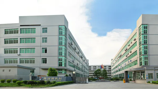 Dongguan Aohai Technology Co.,Ltd company overview - view 1