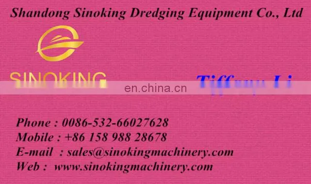 Rubber pipe on dredger