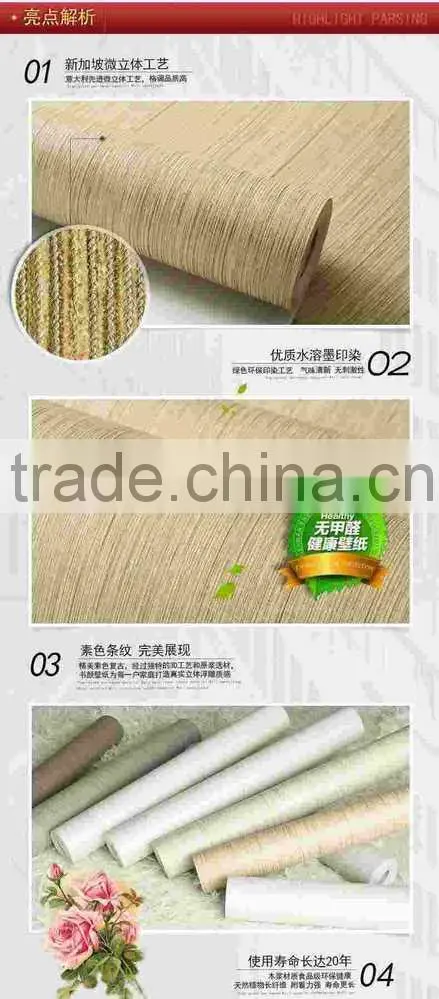 new special design wallpaper/latest wallpaper designs/cheap wall covering wallpaper