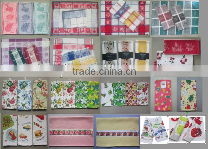 cheapest cotton kitchen towel