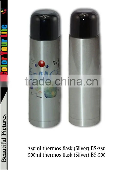 New Coming Blank Silver Color Sublimation Printing Thermos Flask