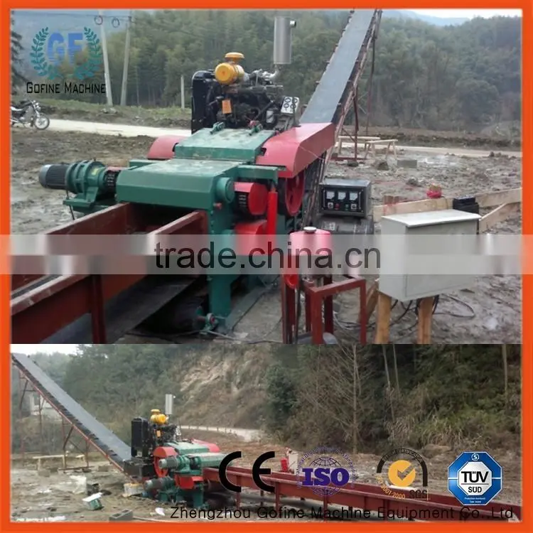 quality wood chipper machine for sale