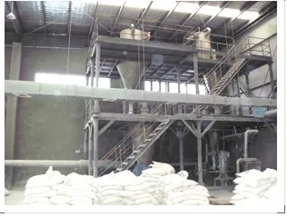 Anhui Yikai Agriculture Co.,Ltd. company overview - view 3