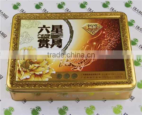 Metal Tin Can for Food Packaging