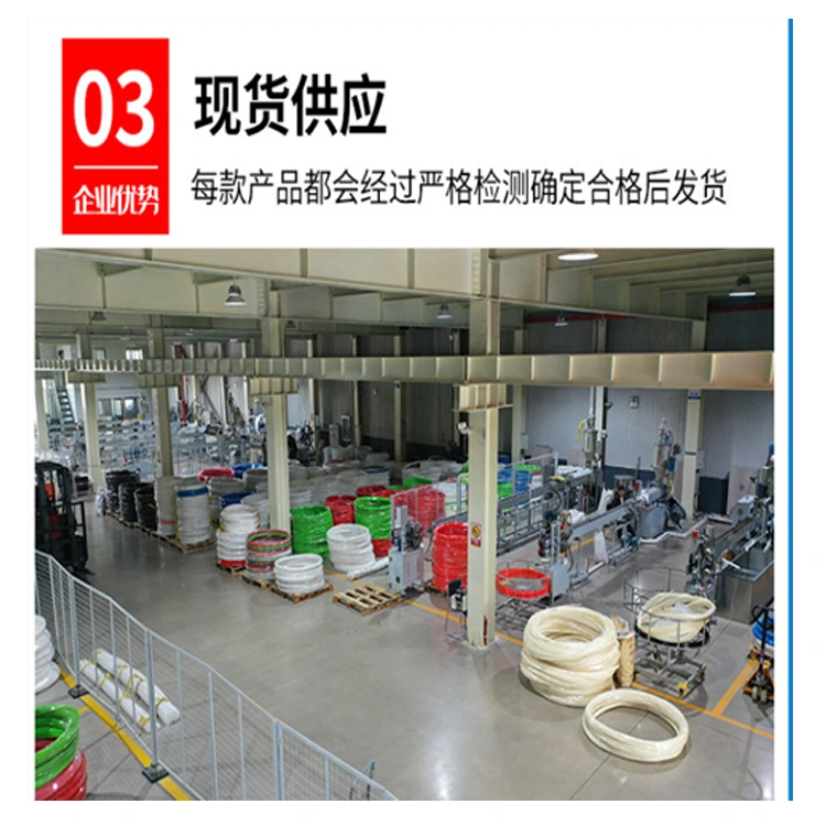 Hebeiyaochengxiangsuzhipinyouxiangongsi company overview - view 3