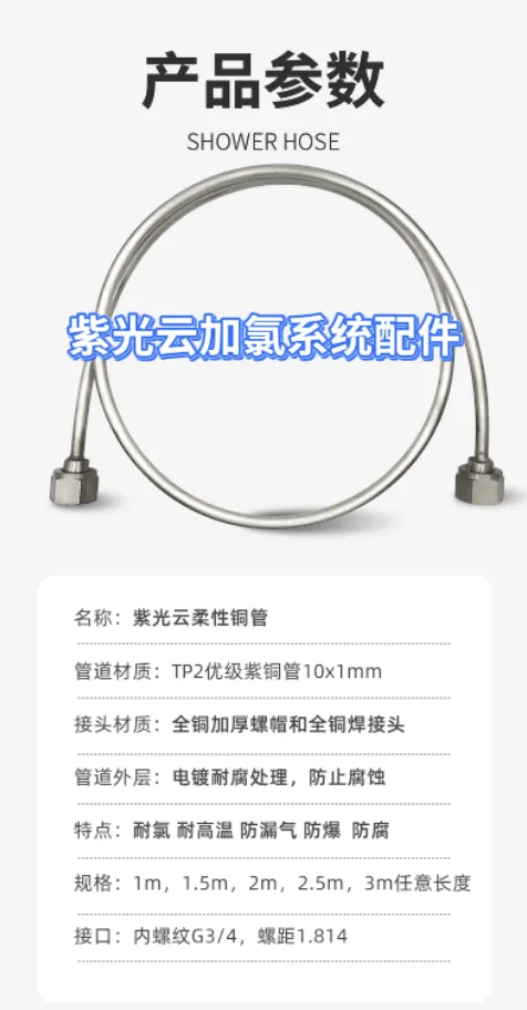微信图片_20250713205155.png