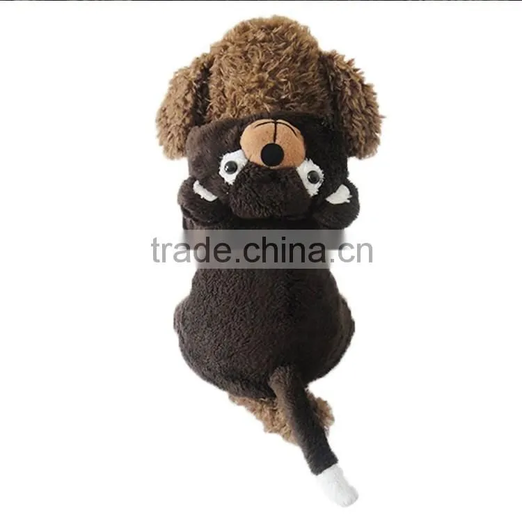Fashion solid coffee bear pet dog clothes