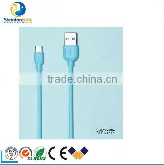 high quality usb data cable usb 2.0 cable micro usb cable for Samsung and all android phones
