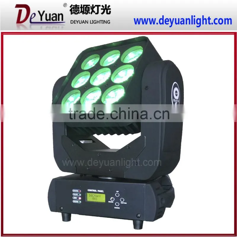 Wedding stage light 9pcs 12W Matrix Moving Head Light, Led Matrix Beam
