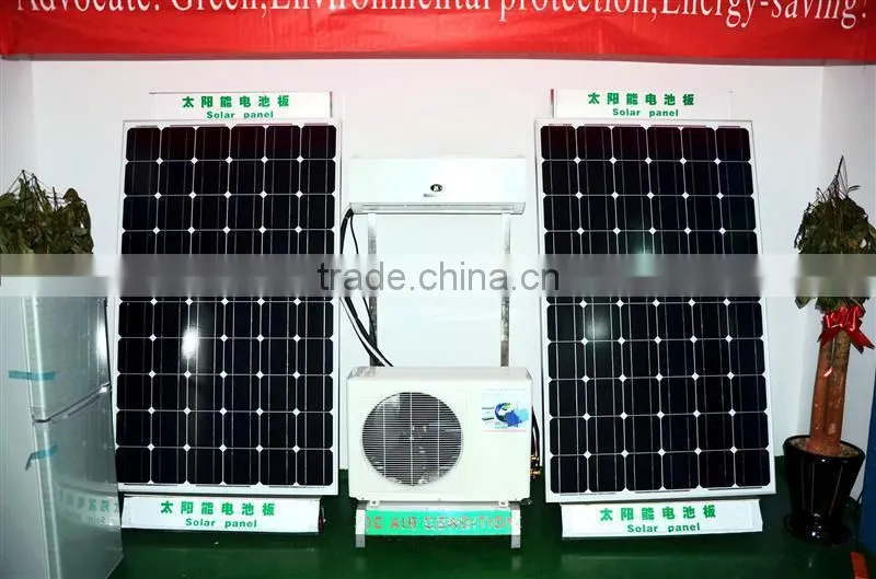 DC air conditioner 12000BTU solar powerd air conditioning DC-35GW