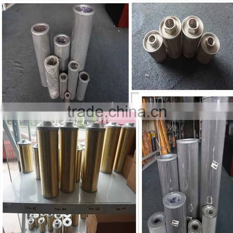 FBX-63X5 LEEMIN Return Filter Element