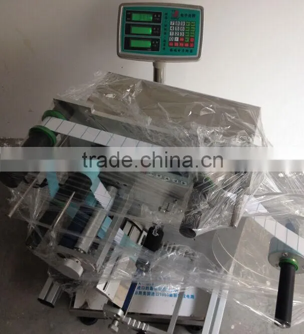 label applicator for cosmetic bottle,pet plastic bottle