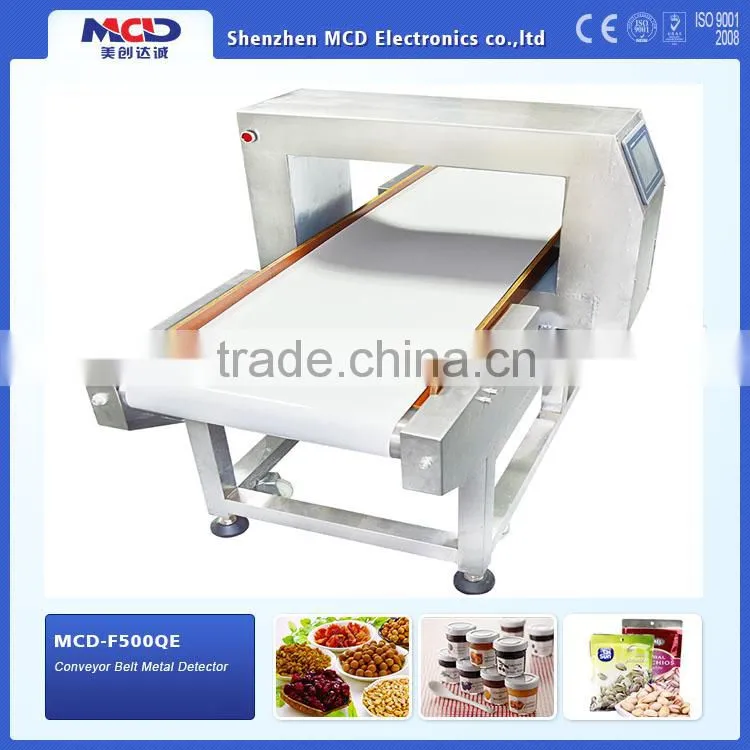 MCD-F500QE Made In China Cheap Price Conveyor Food Belt Metal Detector food security machine equipment