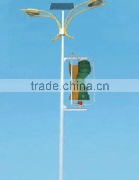 CE ROHS ISO 50w 250w vertical wind turbine 50w wind turbine 150w wind turbine 250w wind turbine