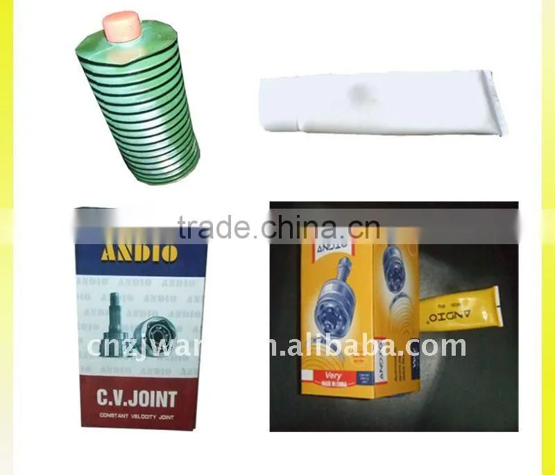 CV JOINT
