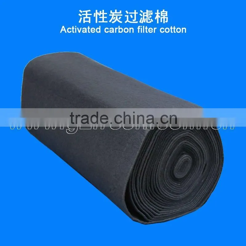 FRS-ACM-003 Activated carbon filter media (manufacture )