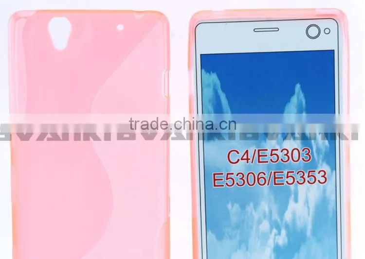 Case for sony xperia c4 shenzhen tpu mobile case for sony C4 E5303 S line gel case new products 2016 used mobile phones