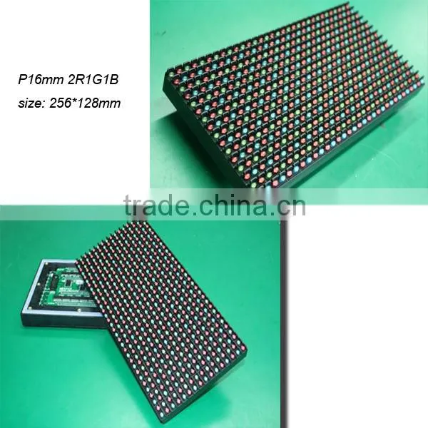 RGX led video wall driver p16 led module /p16 full color led display modul