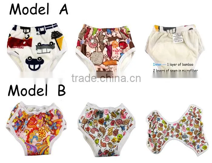 New 2014 AnAnBaby OEM Bamboo Waterproof Baby Traning Pants