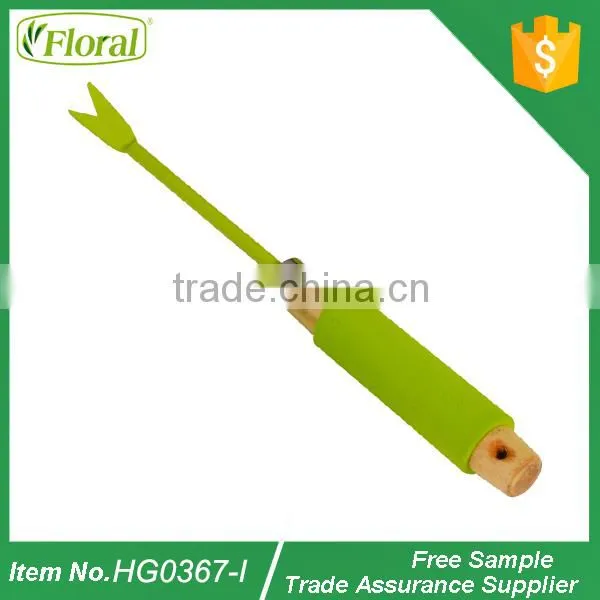 grass weeder