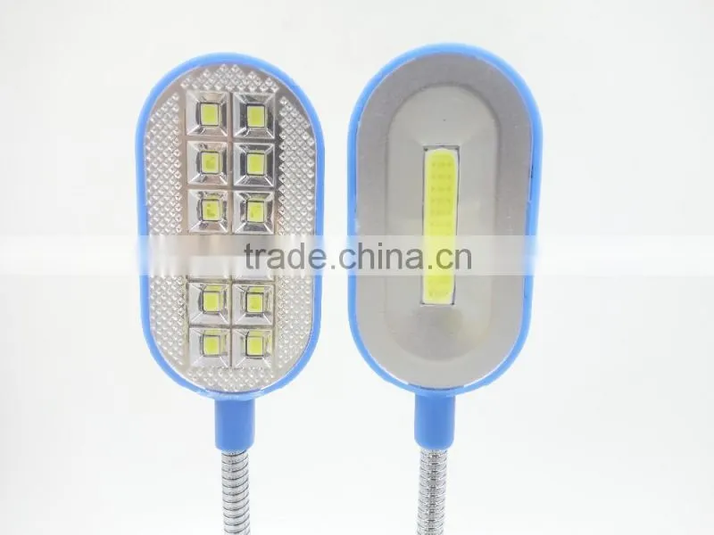 Blue And Camouflage COB Adjustable Book Light With Magnet