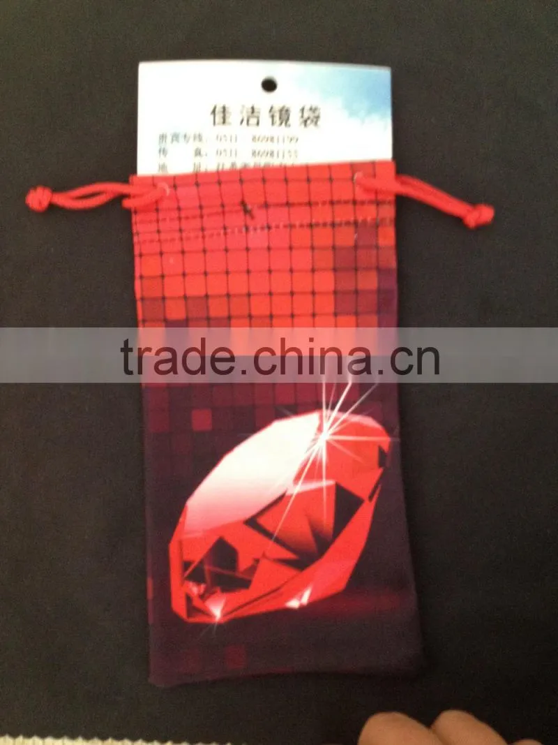 hot transfer printing microfibre pouch,eyeglasses cloth