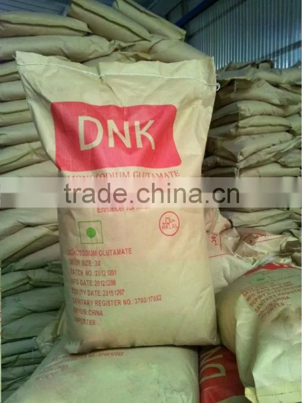 99% MSG Monosodium Glutamate Price