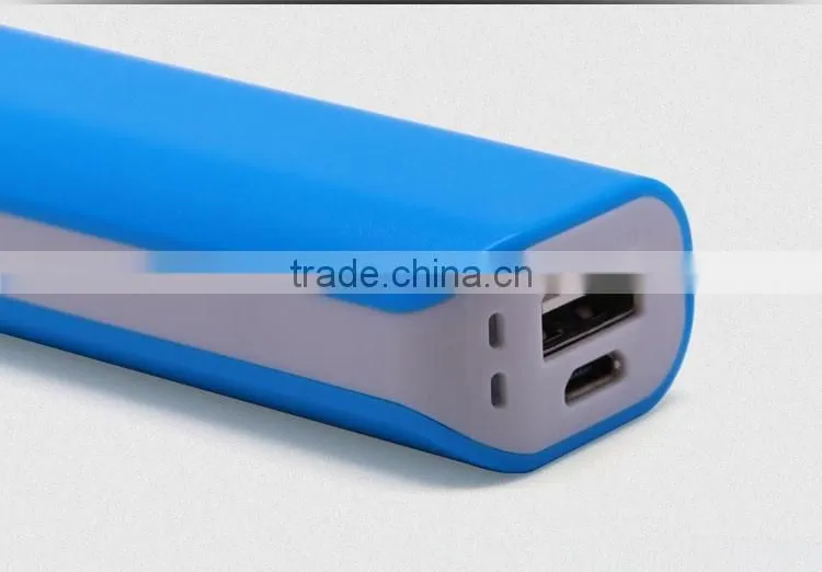 pocket 2200mAh exquis moile portable power bank
