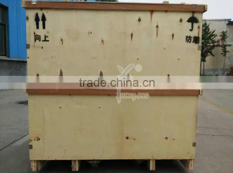 Light-type stainless steel motor vibrating feeder