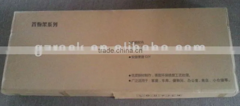 guangzhou factory home storage rack