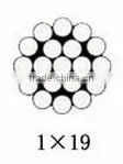 the good quality 1*19 steel wire rope