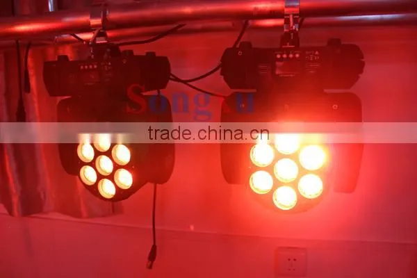 professional 7*12w beam led moving head light for stage