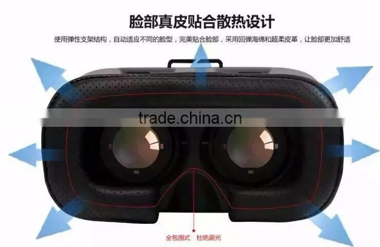 VR 3 D Glasses Virtual Reality for smart phone