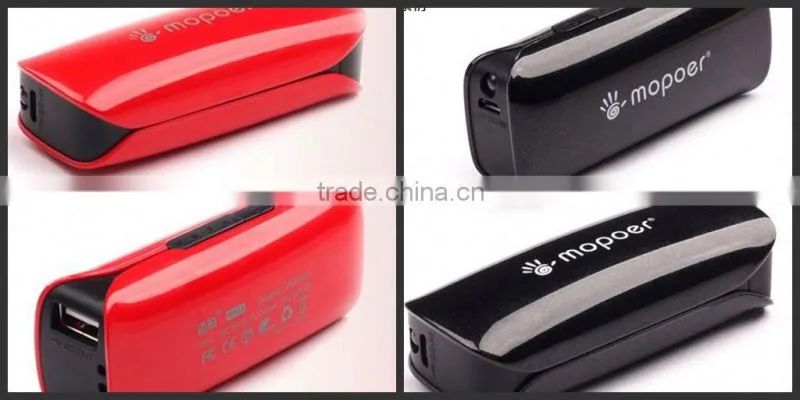 2600mah pocket charger for mobile phone