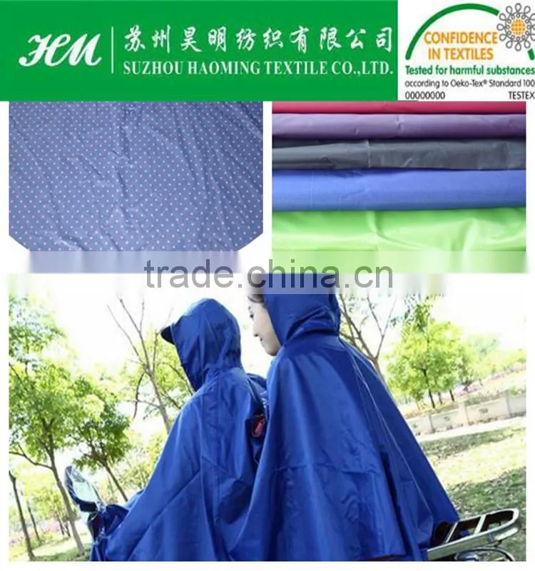 190 taffeta with PVC coated taffeta