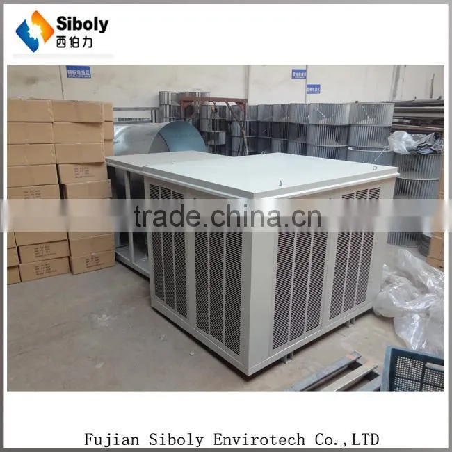 CCC,CE,BV (XL31-50C-1)50000M3/H evaporative cooler single speed industrial centrifuge super power