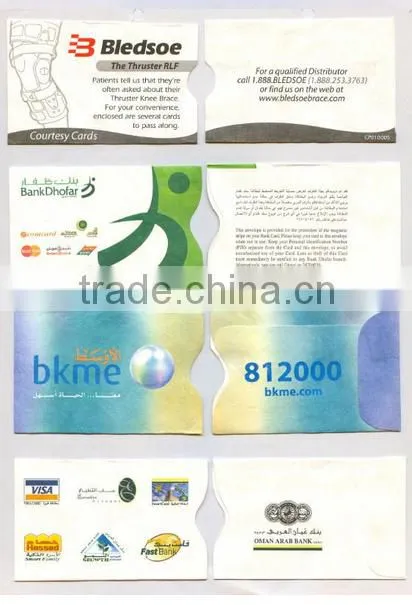 atm card cover