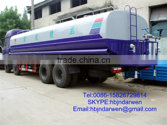 Best -selling pesticide spraying truck
