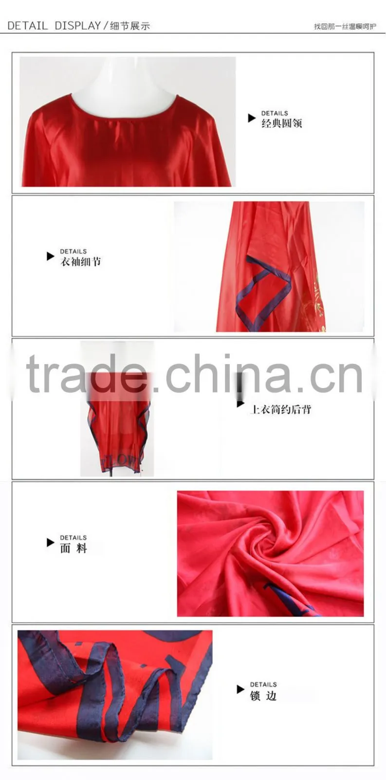 Top quality new style 2016 plus size wholesale chiffon breathable flower dresses
