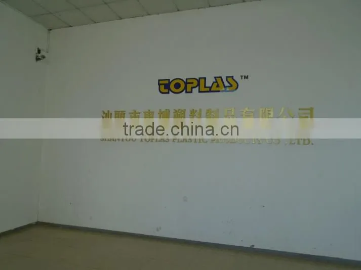 Toplas Plastic Products Co., Ltd. company overview - view 2