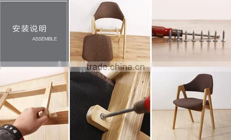 high quality modern elegant wooden Rest hotel room chairs