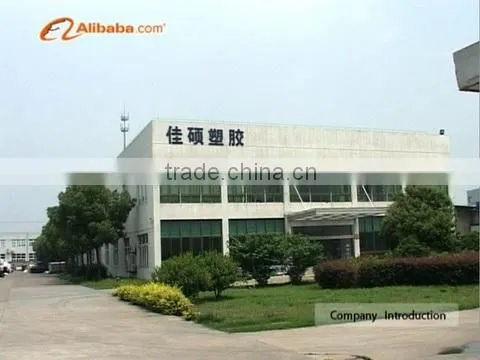 Suzhou Jiashuo Plastic Co., Ltd. company overview - view 1