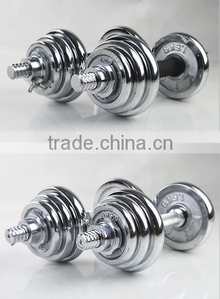 1.25lb 5lb 10lb 20lb 50lb electrolating Dumbbell/Adjustable dumbbell